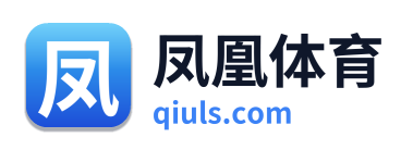 凤凰体育